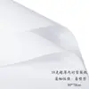 Papel para Embalagem de Buquê Estilo Ins Papel Pera da Neve Papel de Alta Qualidade para Embalagem de Flores Papel Forrado Materiais para Floricultura Suprimentos