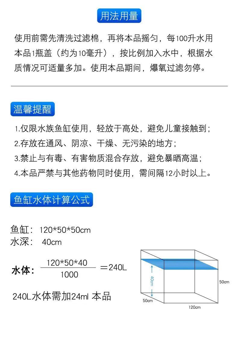 详情_16.jpg