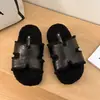 Chinelos Peludos da Moda Estilo Coreano para Mulheres, Solado Macio, Para Usar ao Ar Livre, Novidades Outono/Inverno 2026, Chinelos de Pelúcia com Solado Grosso