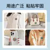 Novo Tecido para Jaqueta de Penas Adesivo Autoadesivo Patch para Roupas Sem Marcas Desenho Animado Cor Completa Impermeável Lavável Lavável à Máquina