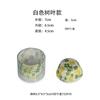 Soporte de papel para pasteles impreso de 100 piezas, utensilios para hornear de alta temperatura para pasteles, papel a prueba de grasa, vaso de papel para pasteles, soporte de papel para vasos Mafin