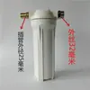 Filtro de Líquido de Urea para Coche Ensamblaje Transparente Elemento Filtrante Extraíble y Lavable Malla Filtrante Equipo de Máquina de Llenado de Filtros Accesorios