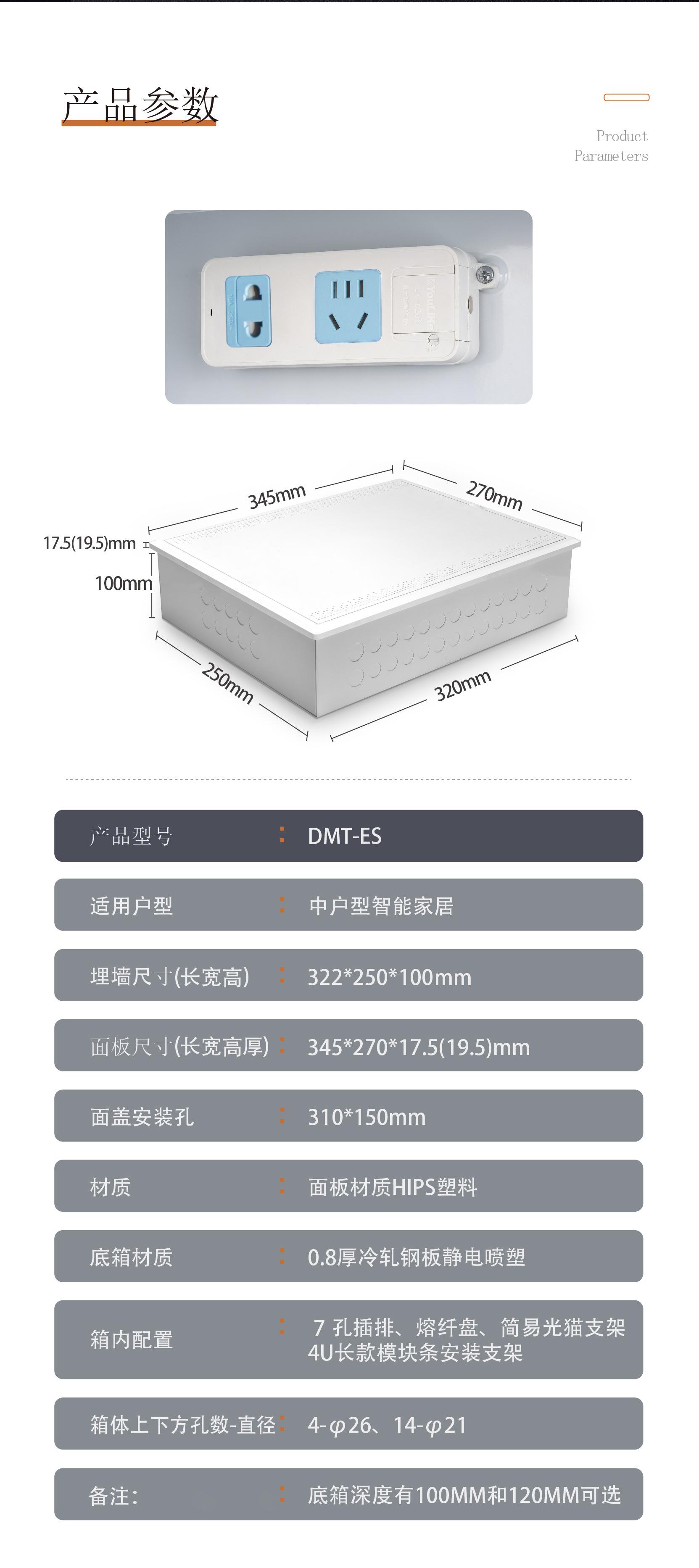 详情页_01.jpg
