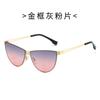 Nuevas gafas de sol huecas de cuero de acero gafas de sol ojo de gato moda de alta gama para mujeres europeas y americanas gafas de sol con protección UV