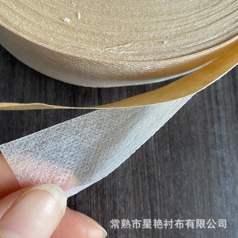 自粘胶无纺布