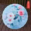 Nuevo Estilo Chino Paraguas de Papel de Aceite de Flores Grandes Paraguas Hanfu Paraguas de Baile Accesorios para Actuación de Baile Paraguas Decorativo de Techo de Hotel