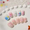 Pegatinas de Uñas de Flor Pequeña Coloridas en Relieve 5D Tridimensional Versátiles Frescas Margarita Pegatinas DIY para Uñas Accesorios Modelo Sl