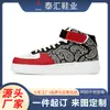 Tenis de caña alta para hombre, populares en Aliexpress, Zapatos deportivos casuales, Zapatos de baloncesto para hombre, Diseño personalizado a partir de imágenes, Pedido mínimo de una pieza