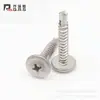 Tornillos Autorroscantes Autorroscantes de Cabeza Redonda con Arandela y Punta de Taladro Joysus 410 Acero Inoxidable Cola de Taladro Tornillos de Cola de Milano con Arandela M4.2m4.8