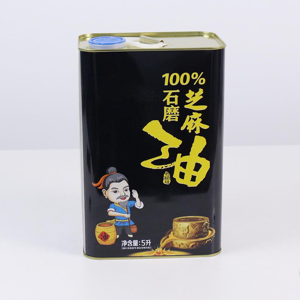 详情页10