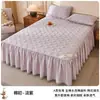 Falda de cama de algodón 100% de Xinjiang, pieza única, nuevo modelo 2026, algodón puro Clase A, acolchada, cubierta de cama engrosada, juego de cama estilo falda de cama