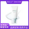 Creme Protetor Transfronteiriço Sérum Solar Water-Fit Essência Protetora à Base de Água UV Creme Protetor de Isolamento à Prova d'Água