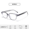 Gafas de marco cuadrado anti-luz azul para hombre, con patillas tipo pin, montura pequeña, estilo artístico para mujer, gafas lisas versátiles, venta al por mayor de fábrica