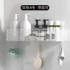 Prateleira de Armazenamento para Banheiro Atacado Sem Furar Prateleira de Armazenamento para Banheiro Vaso Sanitário Cozinha Prateleira de Armazenamento de Ferro Pendurada Armazenamento de Malha