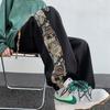 Calça Masculina Ge Hua Estilo Primavera e Outono Tendência Nacional Calça Esportiva Bordada com Pernas Largas Fluidas, Caimento Solto, Calça Jogger Casual Modelo Novo 2026