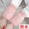 Nuevas fundas de manga de perlas para otoño e invierno para mujeres, adultas y estudiantes, mangas cortas lindas para el trabajo, fundas de manga anti-suciedad para chaquetas de plumas