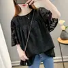 2026 Nuevo Estilo Moda Principios de Primavera Versátil Top Elegante Chic Estilo Europeo Capa Base Manga Corta Camisa de Gasa Mujer