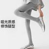 Medias de algodón nublado de ángulo recto con veta vertical gris para mujer, para primavera y otoño, medias negras, leggings de compresión adelgazantes para mujer