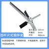 Varilla agitadora de acero inoxidable 316, Varilla agitadora de Ptfe, Disponible