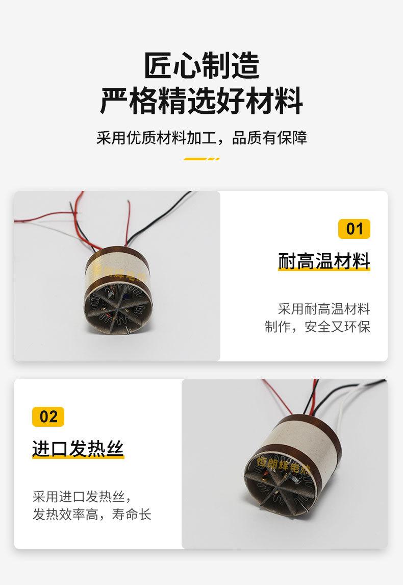 电吹风详情3_06.jpg