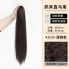 Trança de rabo de cavalo postiça altamente volumosa para mulheres com cabelo longo e liso, realçando naturalmente o volume do cabelo, criando um look elegante e estiloso