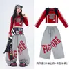 Conjunto de jazz para niñas, conjunto genial y elegante de street dance infantil para actuación, ropa de escenario y práctica de JAZZ para niños, a la moda