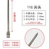 Agulha dosadora de precisão de aço inoxidável 250mm agulha plana pontiaguda industrial tubo de agulha experimento agulha de metal alongada