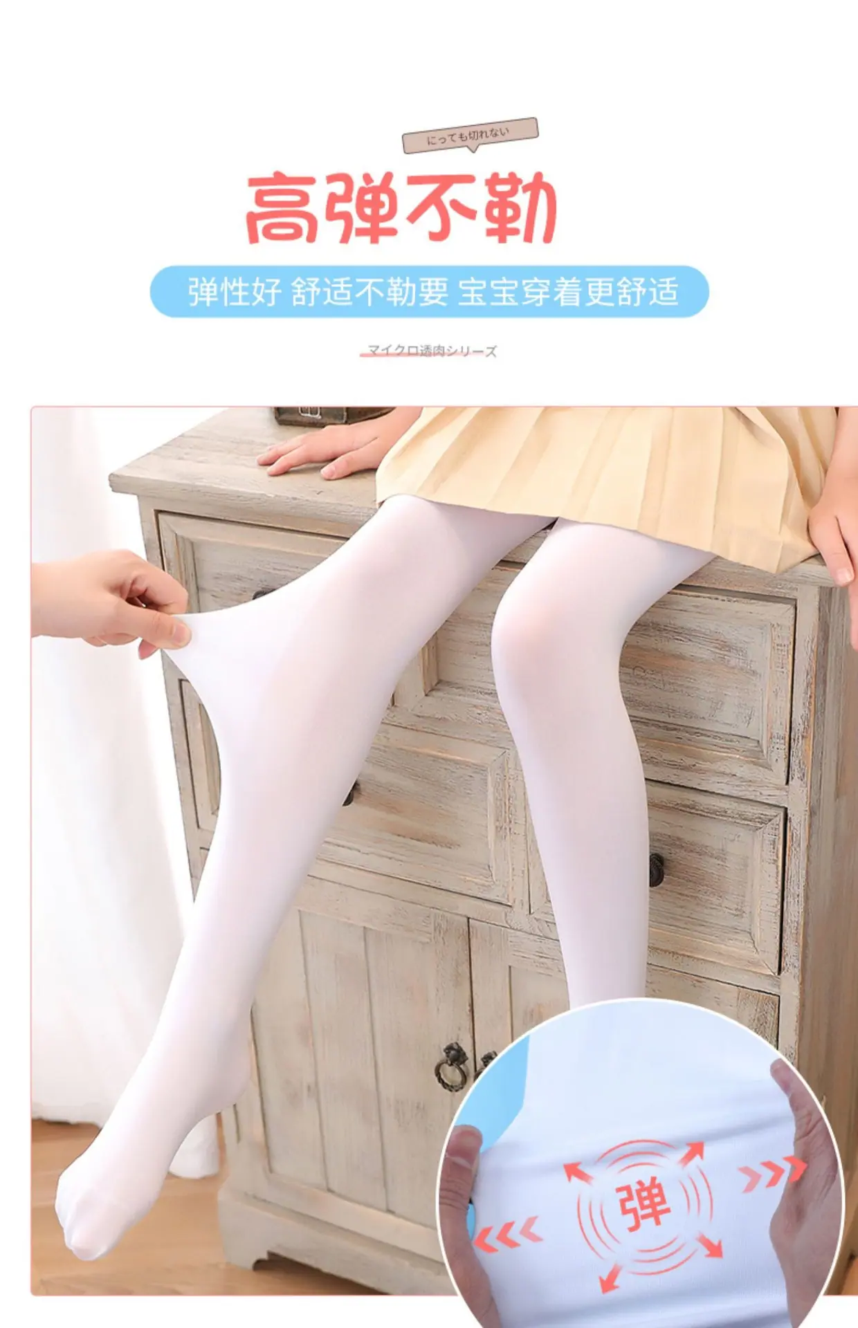 微信图片_202108011314223