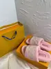 Pantuflas Peludas para Mujer, Estilo Nuevo de Invierno Casual, Suela Plana, Peludas con Letras de Celebridad de Internet, Zapatos de Mujer Versátiles y a la Moda para Usar Afuera