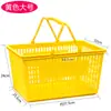 Comprar Cesta de Compras com Rodas, Cesta de Compras de Supermercado, Cesta Portátil, Estrutura de Plástico, Cesta Doméstica, Cesta Grande para Legumes, Haste de Puxar, Metabo Espessado