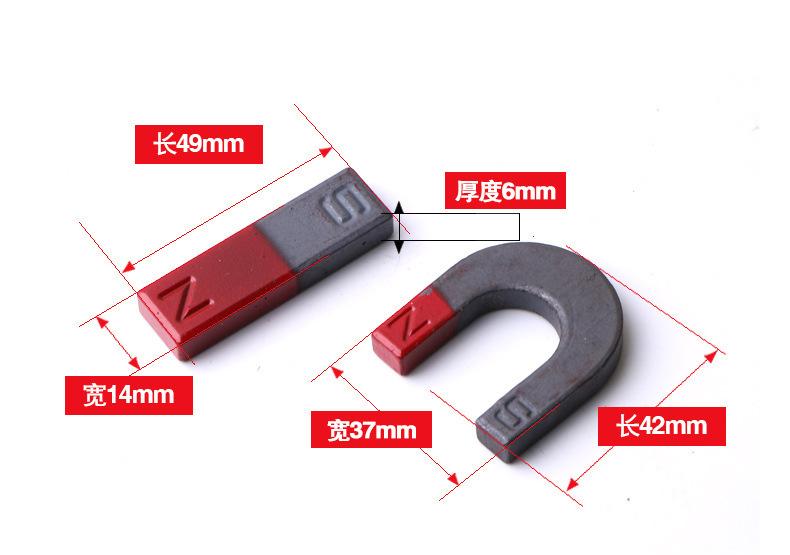 t90166283009538103075011455723