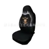 Capa de assento de carro para comércio exterior impressão digital logotipo personalizado tecido capa de assento ebay Amazon wish fabricantes atacado
