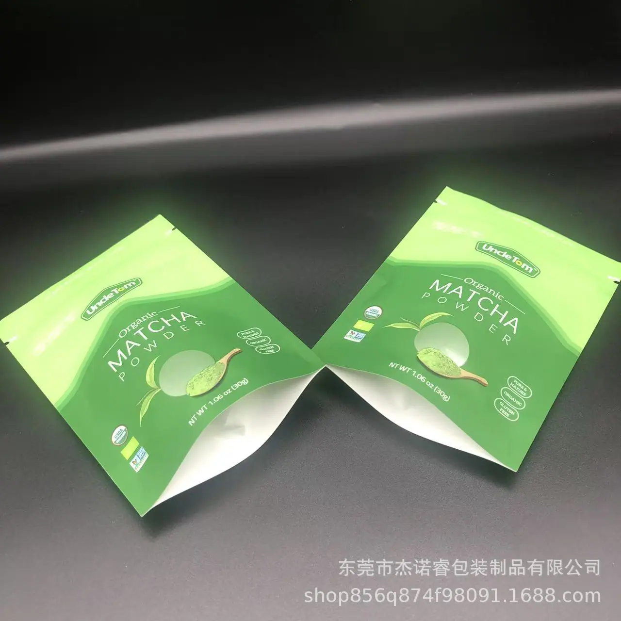 微信图片_20250904215227_189_17