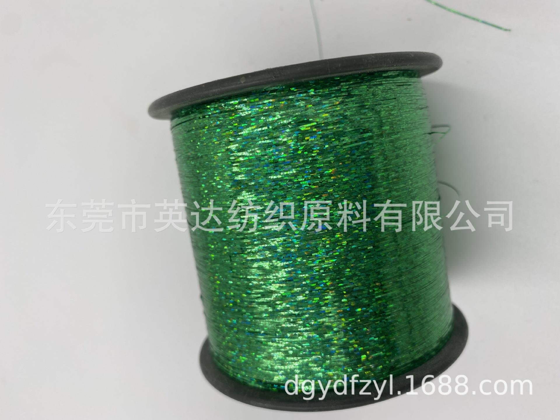 雷射绿 (12).JPG