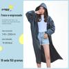 Capa de Chuva Não Descartável Atacado Eva Estilo Adulto Espessada e Alongada Portátil para Caminhada ao Ar Livre Viagem Capa de Chuva Peça Única