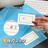 Bolsa para Archivos Engrosada A4, Bolsa Transparente para Almacenamiento de Etiquetas, Bolsa para Archivos de Tipo Cierre de Oficina, Bolsa Grande de Capacidad para Información para Estudiantes
