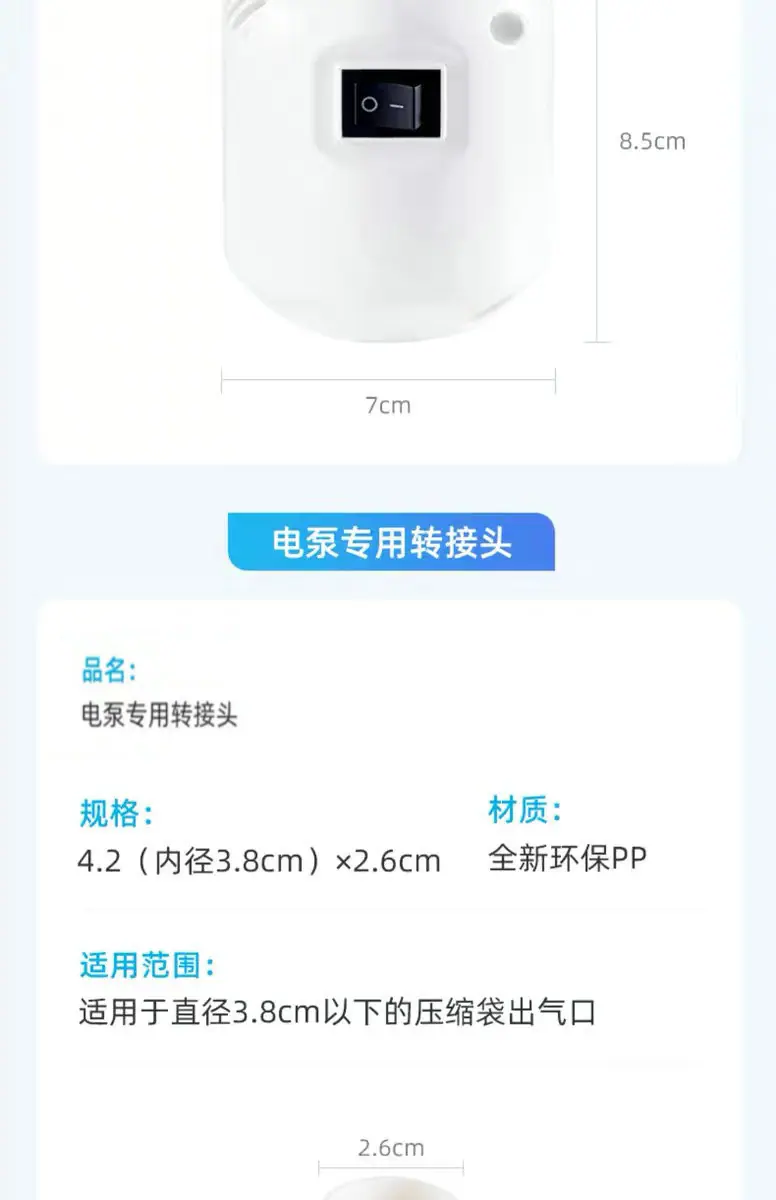详图14.JPG