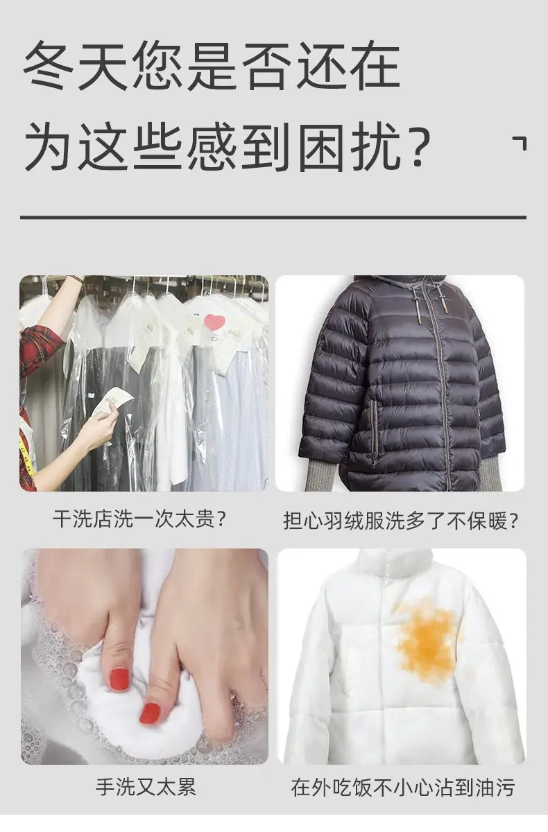 详情_02