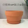 Maceta de barro antigua maceta de paisaje maceta para plantar diy planta suculenta pequeña flor pequeña planta en maceta con plato maceta de azulejo