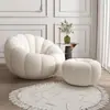 Sofá Preguiçoso Cor Creme para Apartamentos Pequenos, Cadeira de Lazer Tatami, Cadeira Única de Abóbora da Moda