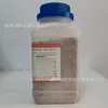 Gelatina Tianjin Fuchen 500G/Botella 9000-70-8, Se Vende a Partir de Una Botella