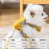 Correa para perro, chaleco para perro, correa para perro, cachorro, peluche, oso, gato, correa para el pecho para mascota, colección