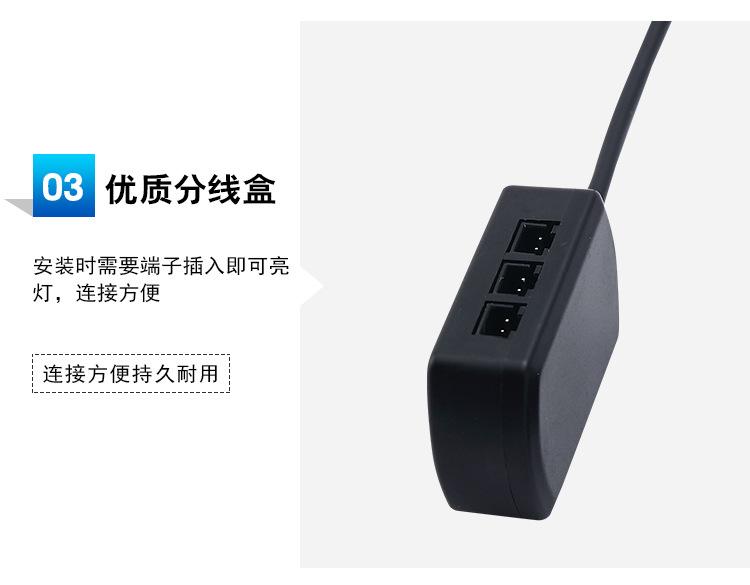 扭扣灯1瓦详情页_21.jpg