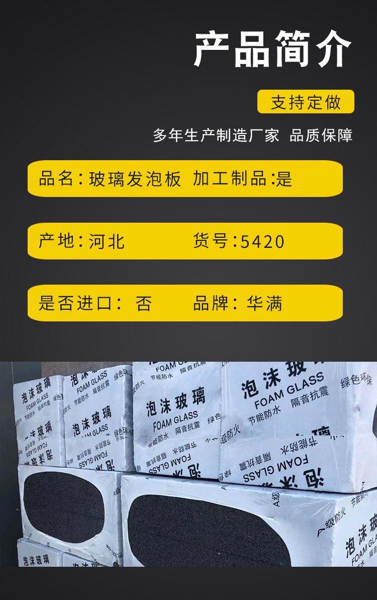 详情3.jpg