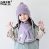 Gorro de Punto para Niños, Conjunto de Dos Piezas de Gorro y Bufanda, Estilo Otoño e Invierno para Niñas, Gorro de Lana Grueso y Cálido, Lindo y Súper Lindo para Niños