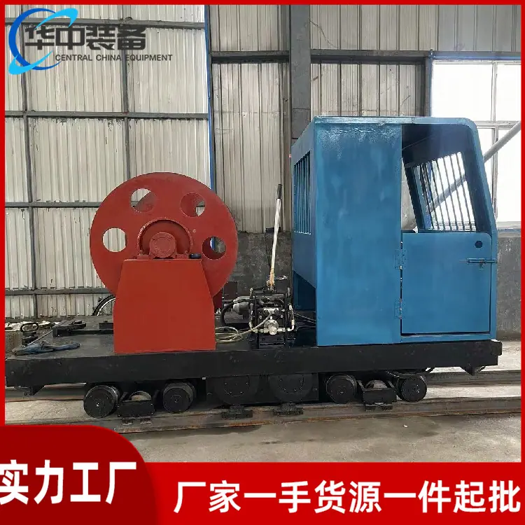 钢丝绳牵引卡轨车04