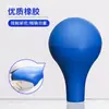 Pipeta de Transferência Bola de Sucção Bola para Limpeza de Ouvido Borracha de Silicone de Laboratório Bola de Sucção Remoção de Poeira Bola de Sucção de Ouvido Bola de Soprar Tigre