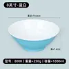 Tazón de Fideos de Melamina, Especial para Restaurantes de Fideos Imitación Porcelana, Tazón de Plástico, Tazón para Sopa de Fideos Caracol, Tazón Espiral para Hot Pot Picante, Tazón de Fideos