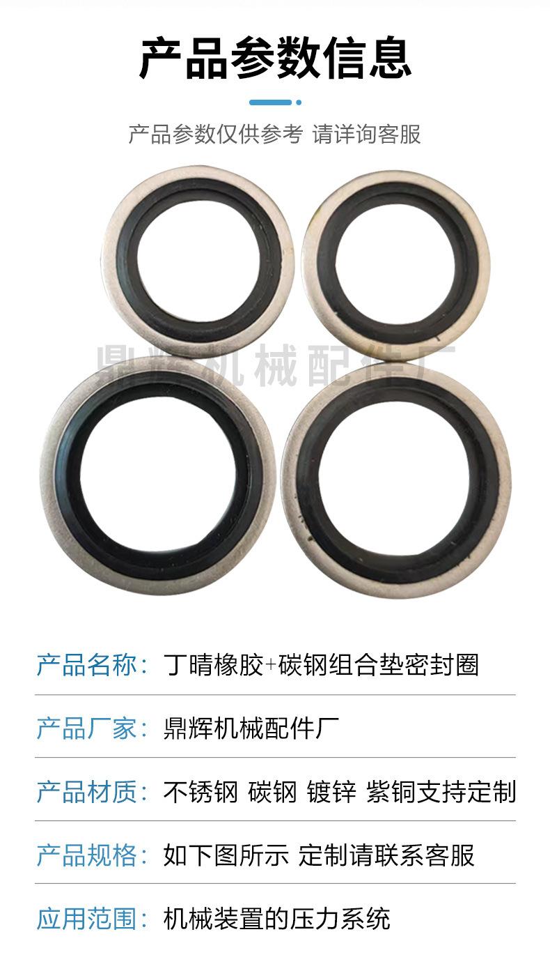 详情_06.jpg