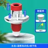 Tapón Sellador para Tubería de Desagüe de Lavadora Cocina 50 Gadget 75 Desagüe de Piso Tapa Selladora Anti-Olor